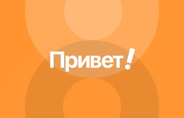 It&rsquo;s time to say Hello to Essentials theme